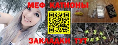 марихуана Кулебаки