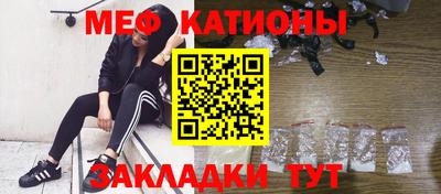 марихуана Кулебаки
