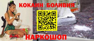 марихуана Кулебаки
