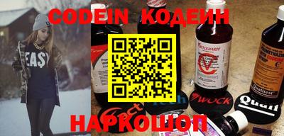 метамфетамин Кунгур