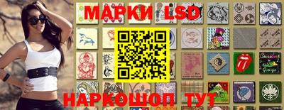 метамфетамин Кунгур