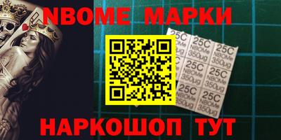 а пвп мука Кумертау