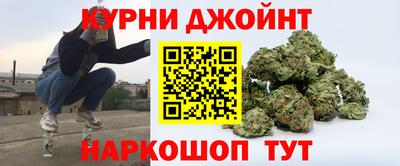а пвп мука Кумертау