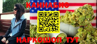 метамфетамин Кунгур