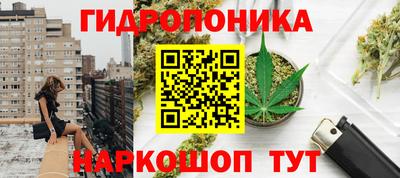а пвп мука Кумертау