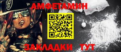марихуана Кулебаки