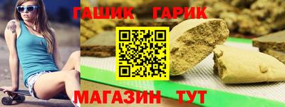 а пвп мука Кумертау