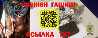 метамфетамин Кунгур
