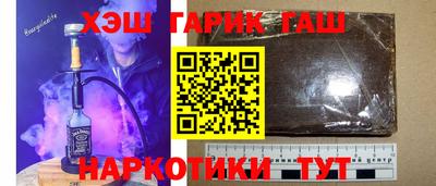 а пвп мука Кумертау