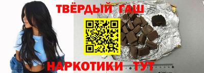 марихуана Кулебаки