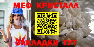 марихуана Кулебаки